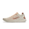 Nike Free Rn 2018 Women's Running Shoe In Cream