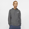 Nike Men's  Sportswear Club Jersey Pullover Hoodie In Grey