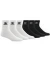 Adidas Originals Men's Mix 2.0 6-pk. Athletic Cushioned Crew Socks In Black/white Multi