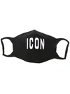 DSQUARED2 ICON FACE MASK