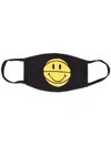 CHINATOWN MARKET SMILEY BASKETBALL FACE MASK
