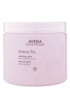 AVEDA STRESS-FIX™ SOAKING SALTS, 16 OZ,AAF701