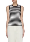 THEORY STRIPED RIBBED KNIT TANK TOP