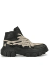 RICK OWENS TWO-TONE LACE-DETAIL SNEAKERS