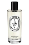 DIPTYQUE GINGEMBRE (GINGER) FRAGRANCE ROOM SPRAY,VGGV1