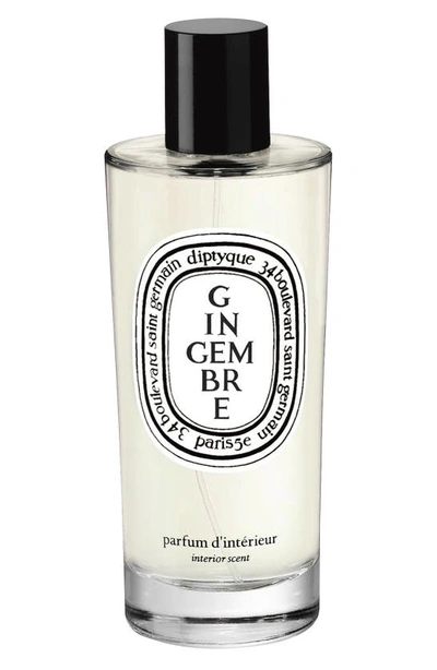 Diptyque Gingembre (ginger) Fragrance Room Spray, 5.1 Oz.