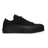 CONVERSE BLACK CHUCK LIFT LOW trainers