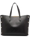 Givenchy Bond Tote Medium Black Leather Tote