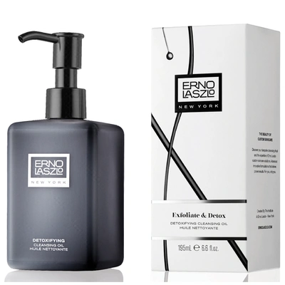 Erno Laszlo Detoxifying Cleansing Oil In N,a