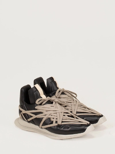 RickOwens MAXIMALRUNNER40★RU20S7813LNWW1 RickOwens MAXIMALRUNNER40☆RU20S7813LNWW1