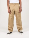 AFFIX TROUSERS BEIGE