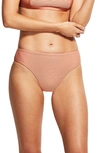 SEAFOLLY ESSENTIALS HIGH WAIST BIKINI BOTTOMS,40609-640