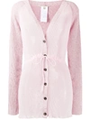 MARCO DE VINCENZO RIBBED BUTTON-UP CARDIGAN