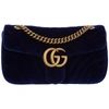 GUCCI WOMEN'S CROSS-BODY MESSENGER SHOULDER BAG  GG MARMONT MEDIUM,443496K4D2T