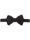 Giorgio Armani Metallic Dot Print Silk Bow Tie In Black