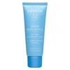 APIVITA AQUA BEELICIOUS OIL FREE FACE CREAM 40ML,10-22-01-587