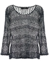 Voz Loose Knit Linen Sweater In Blue