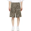 PALM ANGELS PALM ANGELS BROWN LEOPARD TRACK SHORTS