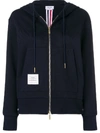 Thom Browne Center-back Stripe Zip-up Hoodie In Blue