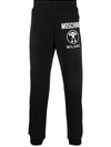 MOSCHINO DOUBLE QUESTION MARK TRACK PANTS