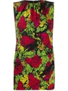 VERSACE TIE-DYE ROSES MINI DRESS