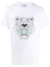 KENZO TIGER PRINT T-SHIRT