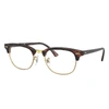 Ray Ban Clubmaster Optics Eyeglasses Mock Tortoise Frame Clear Lenses 51-21 In Mock Tortoise