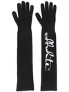 Off-white Logo-print Gloves In Black