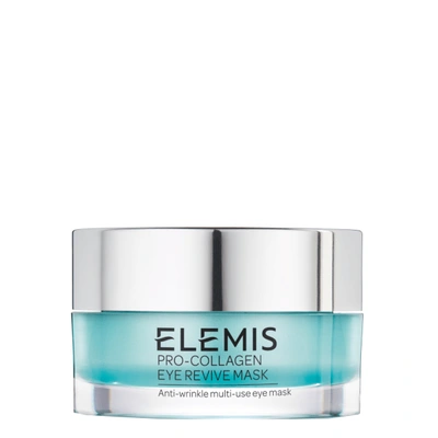 Elemis Unisex Pro-collagen Eye Revive Mask 0.5 oz Skin Care 641628501236 In N/a