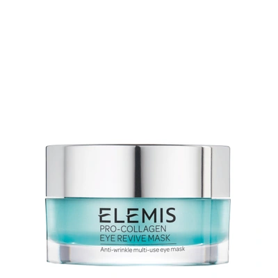 Elemis Unisex Pro-collagen Eye Revive Mask 0.5 oz Skin Care 641628501236 In Colorless