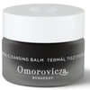 Omorovicza Thermal Cleansing Balm, 15ml - One Size