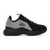 ALL IN ALL IN BLACK AND SILVER ID trainers