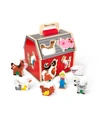 Melissa & Doug Melissa And Doug Take Along Sorting Barn In No Color