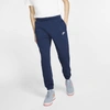 Nike Sportswear Club Fleece Sweatpants In Blue