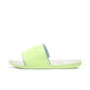 Nike Offcourt Women's Slide In White