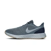 Nike Revolution 5 Men's Running Shoe (extra Wide) (ozone Blue) In Ozone Blue,obsidian,gum Medium Brown,photon Dust