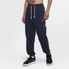 Nike Dri-fit Standard Issue Men's Basketball Pants In College Navy,pale Ivory