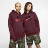 Nike Sb Icon Pullover Skate Hoodie In Red
