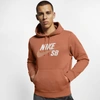 Nike Sb Icon Pullover Skate Hoodie In Orange
