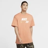 Nike Sb Men's Logo Skate T-shirt (healing Orange) In Healing Orange,amber Brown