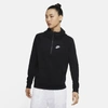 Nike Plus Size Sportswear Essential 1/4-zip Fleece Top In Black/ White