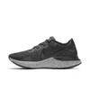 NIKE RENEW RUN MEN'S RUNNING SHOE