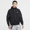 Nike Sportswear Windrunner+ Men's Hooded Jacket In Black