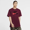 Nike Sb Men's Logo Skate T-shirt In Red