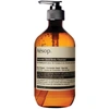 Aesop Coriander Seed Body Cleanser 500ml