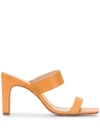 SCHUTZ MINIMAL TOASTY MULES