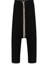 Rick Owens Mens Black Drawstring-waist Relaxed-fit Cotton Trousers In Black