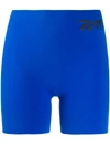 VICTORIA BECKHAM VB BUFFER 3.0 SHORTS