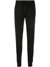 MCQ BY ALEXANDER MCQUEEN DRAWSTRING TRACK TROUSERS