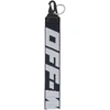OFF-WHITE OFF-WHITE NAVY INDUSTRIAL 2.0 KEYCHAIN